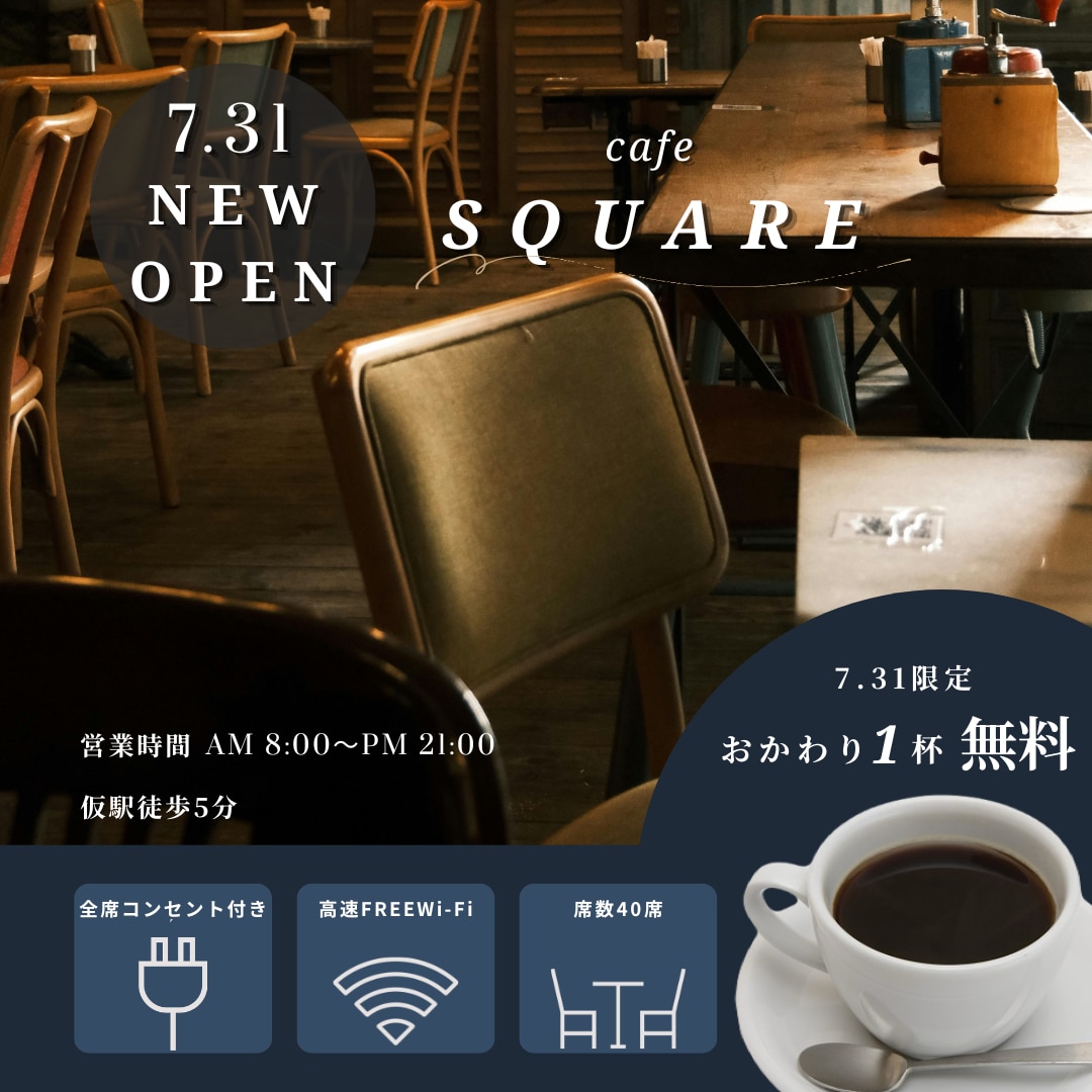 5名様限定！目を惹く高品質なバナー制作します ヒアリング重視であなたの「形にしたい」を叶えます。 イメージ1