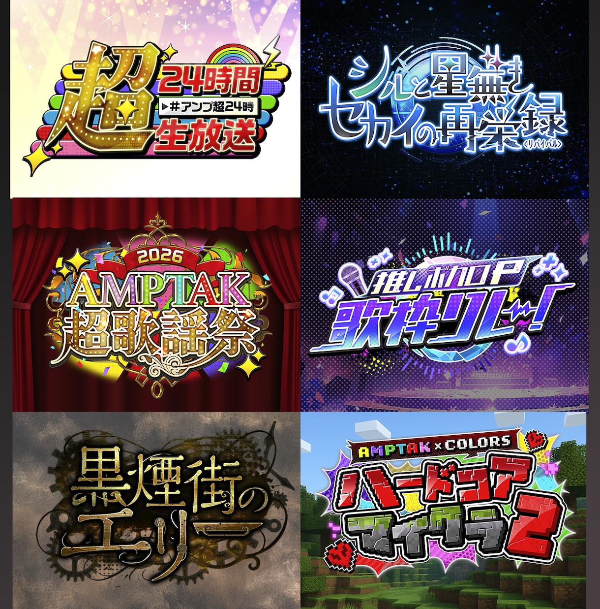 ロゴデザインやチラシ制作のノウハウ教えます 主にゲームVtuberのロゴを手がけるデザイナーが教えます イメージ3