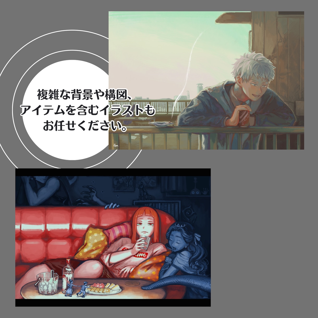 ドラマチックな厚塗りイラストを制作します 動画配信・書籍・ゲームスチルなどに！ イメージ4
