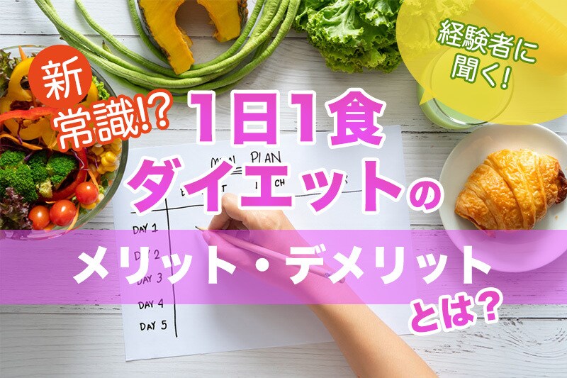 迅速・丁寧に対応！ヘッダー・バナー画像制作承ります 目立つ・おしゃれな画像を作りませんか？お任せデザイン大歓迎！ イメージ2