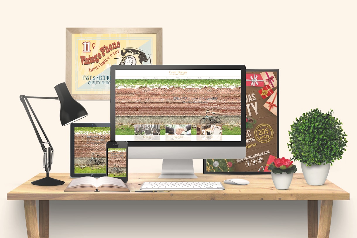 配色デザインに特化したWEBサイトを制作します スマートフォン対応。おしゃれで都会的なホームページ イメージ1