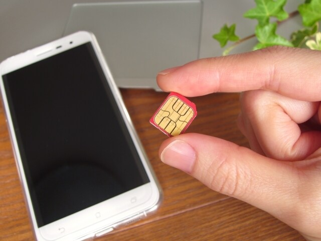 中高生、最低月500円からスマホ！の方法教えます スマホをもたせたいけど高くてどうしようか迷っている方へ イメージ1