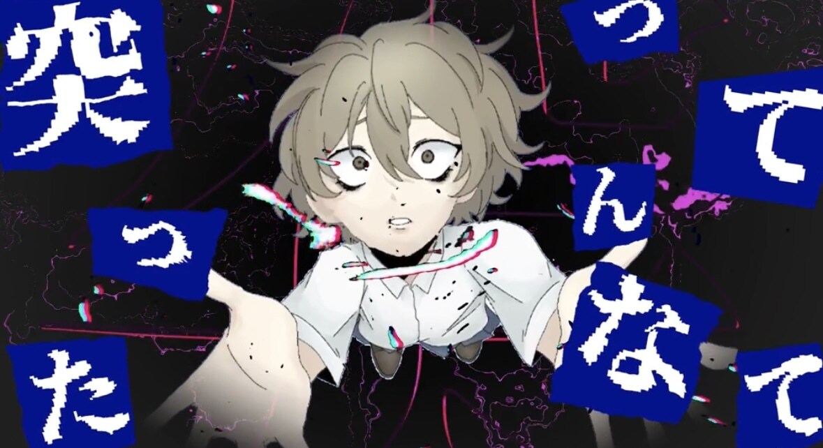 歌みた、VTuberさん必見！動画制作致します 歌みたや本家風mvの制作！実績を積むためサンプル価格です イメージ2