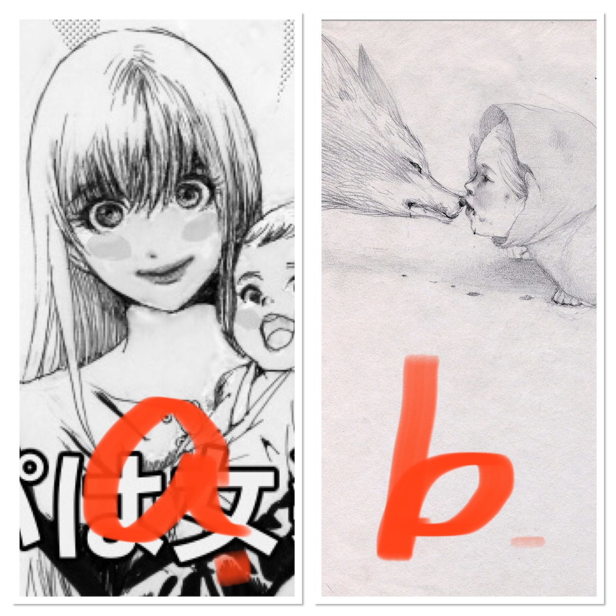漫画描きます お好きなタッチを選んで頂き漫画制作致します。 イメージ2