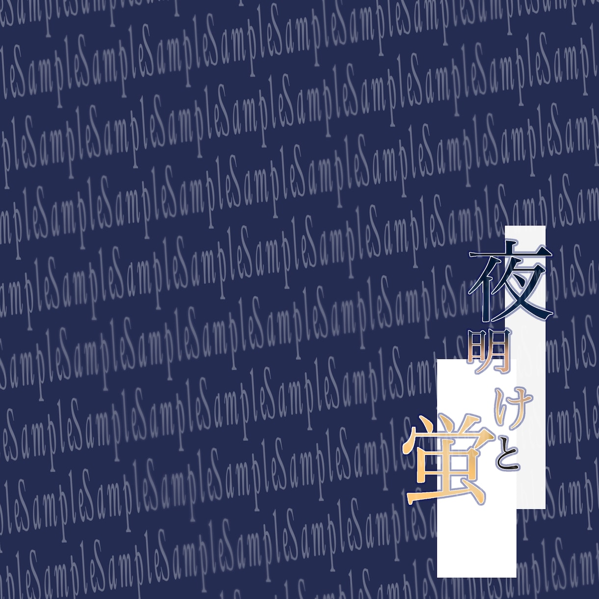 MVとロゴセットで承ります 歌みた配信者様向け！セットでお得になります！ イメージ1
