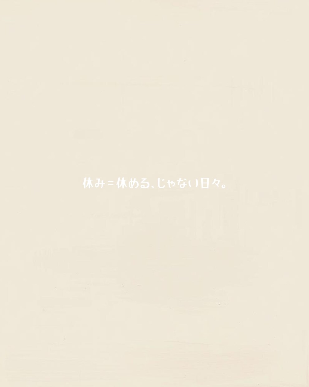 ホロスコープで1年の流れと今のお悩みを読み解きます 繊細な心にそっと寄り添う、静かなリーディング イメージ3