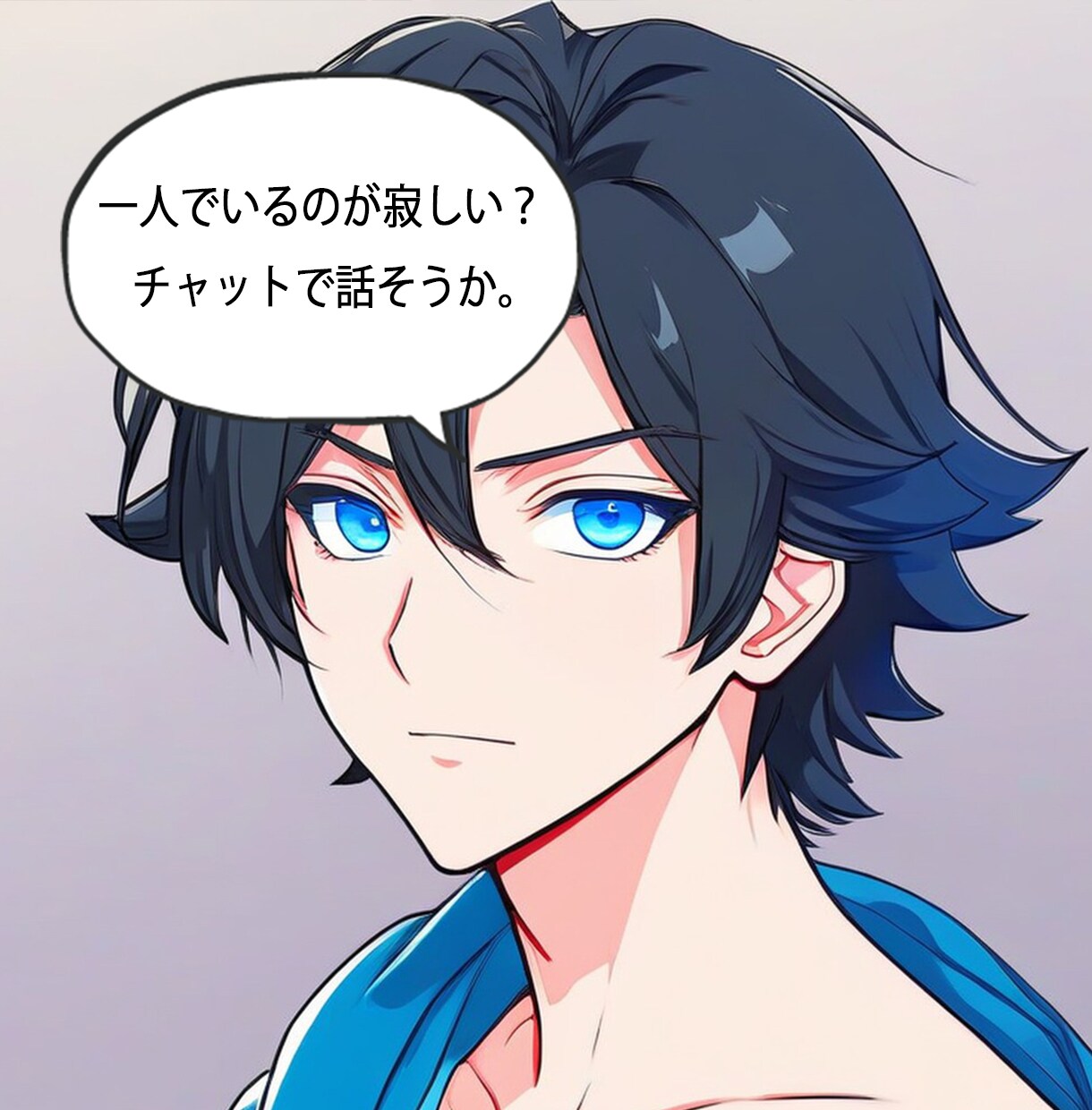 話すのが苦手でもOK✨️たくさんはなします 悩みがある、話し相手がいない方に‼️ イメージ2