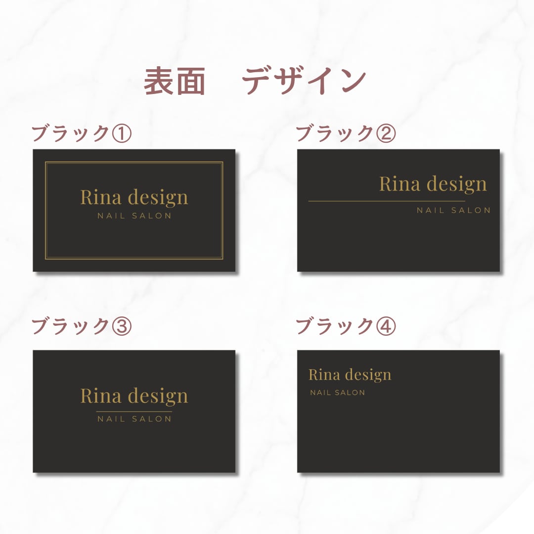テンプレから選ぶだけ♡名刺・ショップカード作ります 簡単♡テンプレートから選ぶだけ♡おしゃれ名刺・ショップカード イメージ6