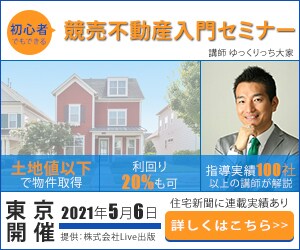 バナー・ヘッダー1000円で作成します 修正無制限　随時対応　納得の納品を イメージ5