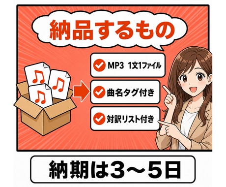 あなた専用の「瞬間英作文」音声教材を作ります 市販教材に出てこない、あなたの現場の文で作ります イメージ9