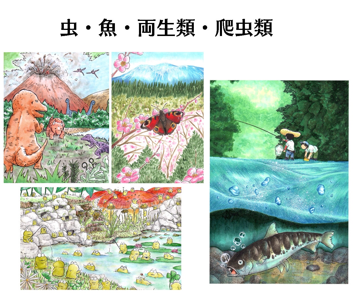 可愛く、カッコよく動物イラストを描きます かわいいからリアルまで心をこめて描きます！ イメージ4
