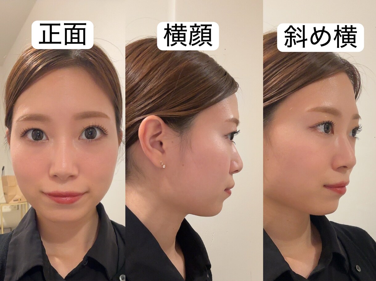 今あるコスメでもっと垢抜けるメイク方法提案します 顔タイプ&パーソナルカラー診断/写真添削とイラスト解説つき イメージ9