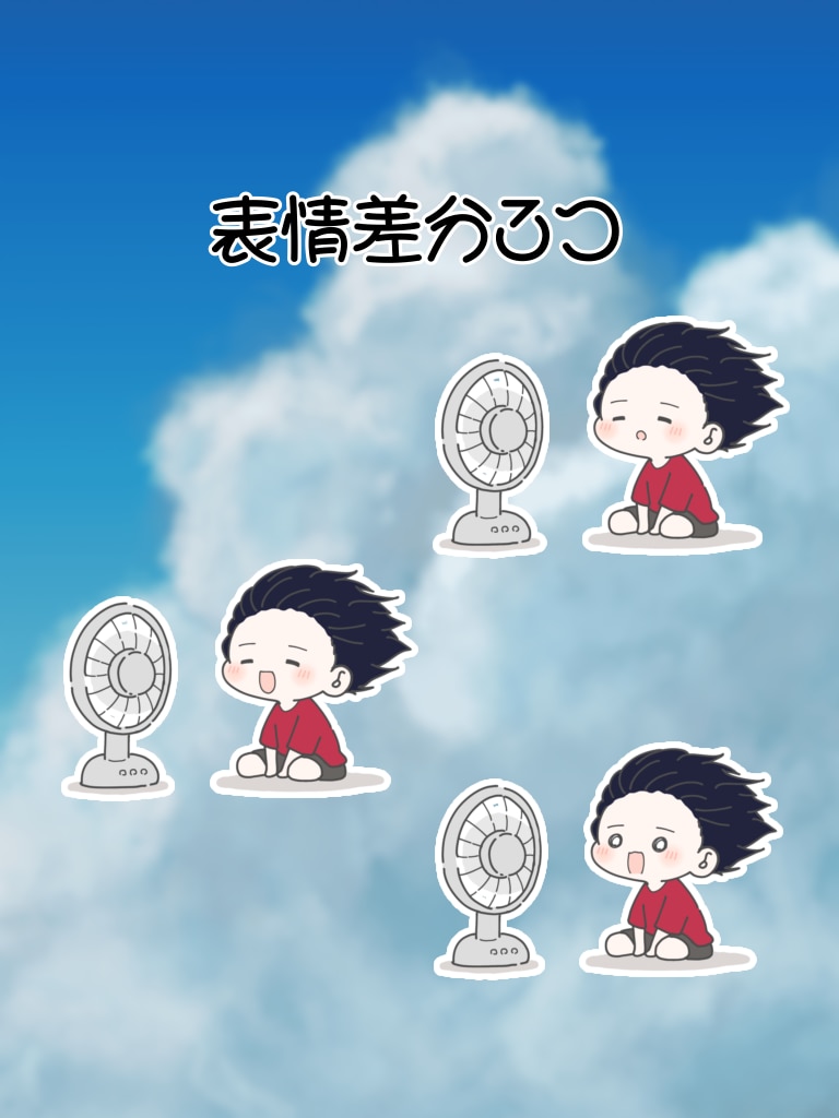 ゆるかわ￤扇風機でオールバック風イラストを描きます アイコン・配信・動画・スタンプ風にも使えるゆるもちイラスト イメージ3