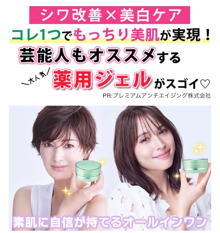 売れる記事LPを制作します 画像もお任せ！経験豊富なLP制作のプロが心を込めて作成します イメージ2