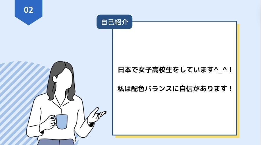 ゼロからでもOK！プレゼン資料作成・編集します 伝える資料作りませんか？低コストでお受けいたします！ イメージ2