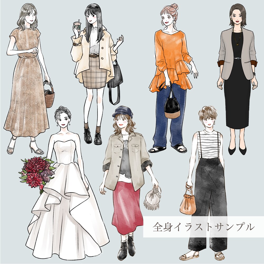 大人かわいいおしゃれな手描きイラスト制作します 商用OK｜美容・ファッション・育児系など幅広く対応 イメージ5