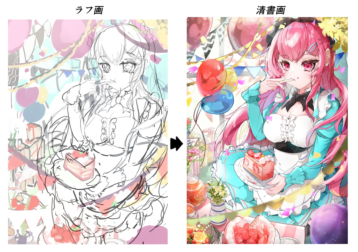 ご依頼に合わせた、納得のあるイラスト制作いたします 一枚絵、MV、配信用など…ご要望にお応えします。 イメージ3