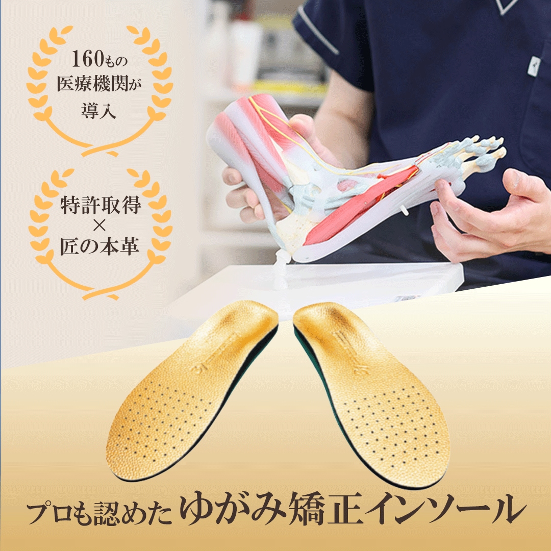 高品質バナー作成いたします LP集客に最適！高品質なバナー イメージ2