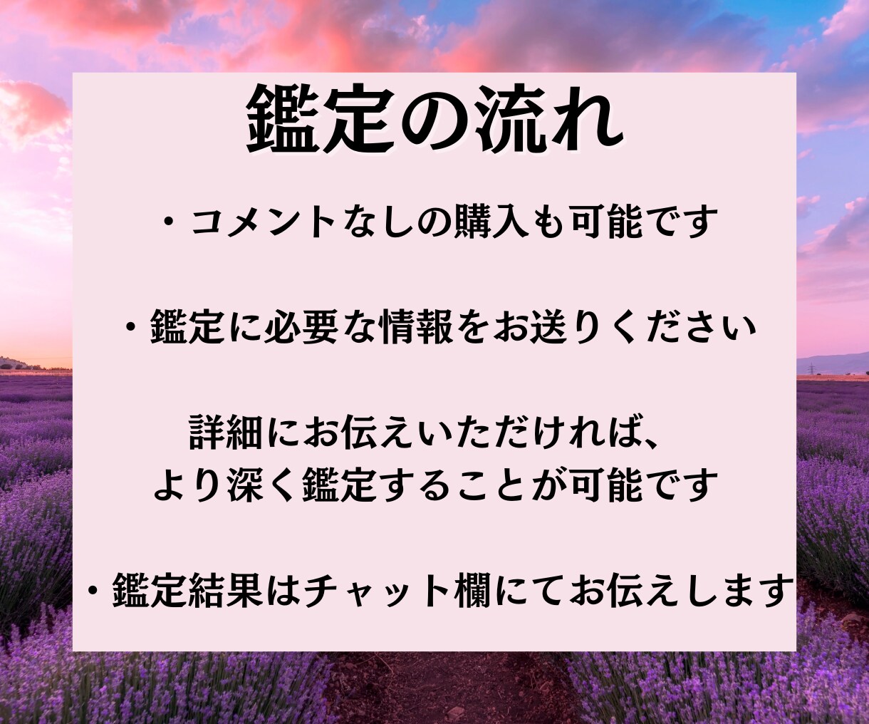 彼の復縁の本音をタロットで深掘り鑑定します 元彼の未練・本音・復縁の可能性を知りたいあなたへ。 イメージ6
