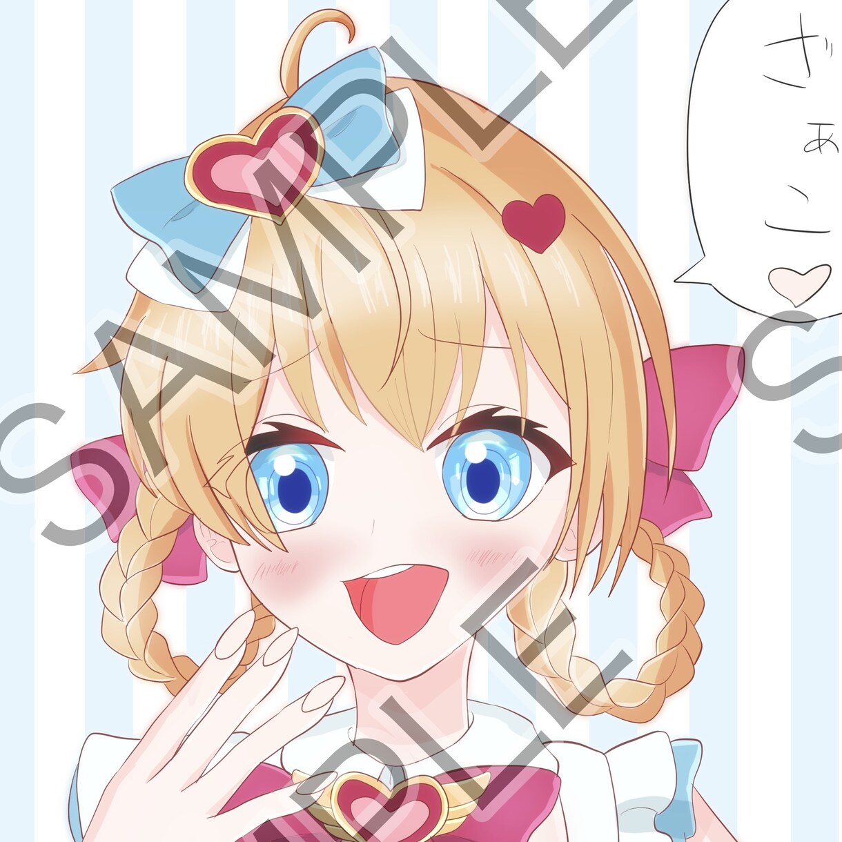 Web活動で目をひくあなただけのアイコンを描きます SNSやブログなど、Web活動で使えるアイコンを制作します イメージ9