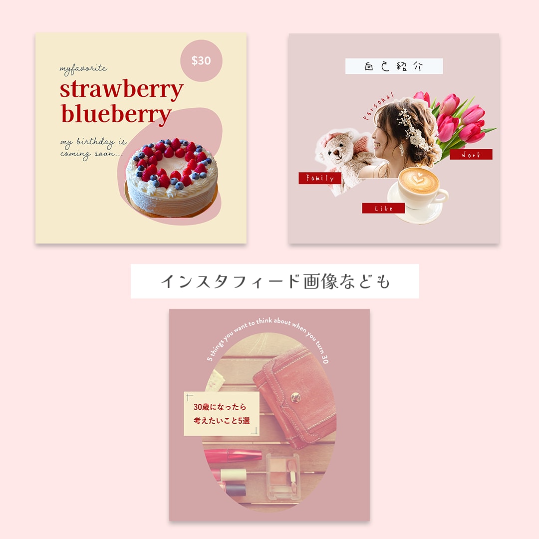 1500円◇おしゃれで目的に沿ったバナーを作ります 丁寧にイメージの擦り合わせをし、デザインに落とし込みます！ イメージ3