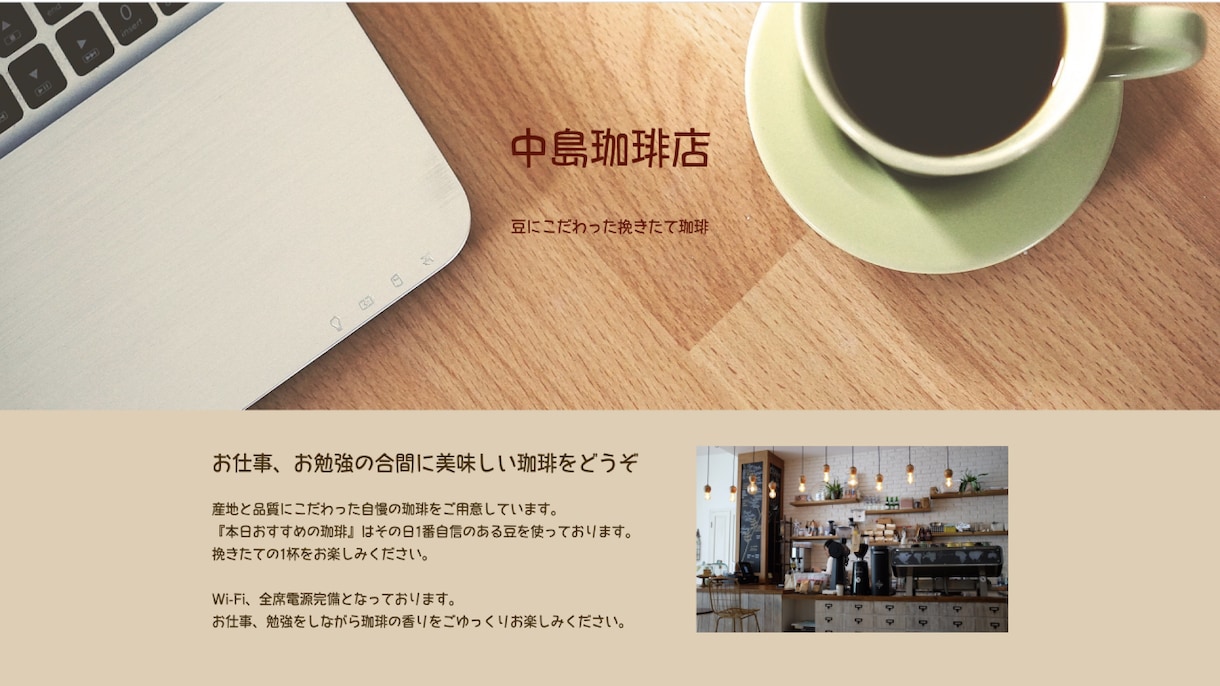 期間限定価格！素敵なLPを制作いたします 先着5名まで！今だけのお買い得価格です＾＾ イメージ2
