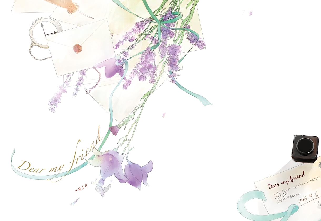表紙等で繊細なイラストを制作を丁寧にします イラストのみからまるごとデザインまで丁寧に相談に乗ります イメージ7