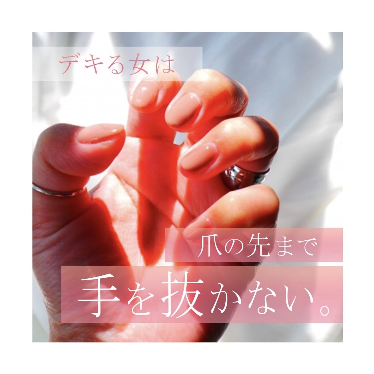 つい目に止まる！アイキャッチ画像をすぐにつくります かわいい画像を安く、早く！とことんご相談にのります◎ イメージ6