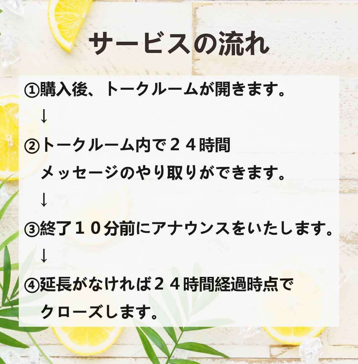 延長も対応可！子育ての悩みをカウンセラーが聞きます 育児|ママ友|不登校|思春期|人間関係|相談|愚痴|今すぐ イメージ8
