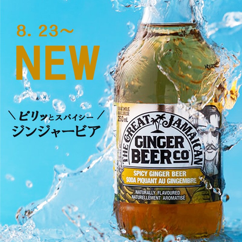 シンプルでオシャレなバナー制作いたします 修正無制限！最後まで丁寧に対応します！お気軽にご相談ください イメージ4
