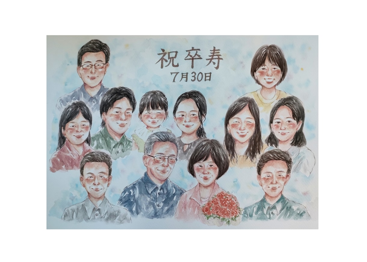 大人数6名様〜温かい水彩の似顔絵をお描きします お祝いや記念日に！世界に一つだけのプレゼント☆ イメージ10