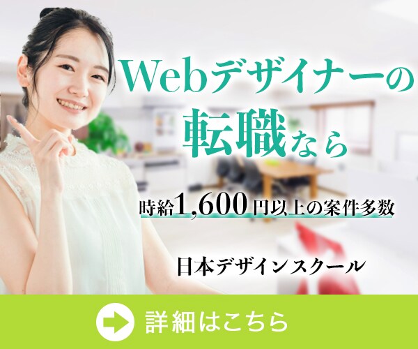今なら半額！！各種WEB画像製作承ります 各お客様・企業様の雰囲気に沿った、ぴったりな商品を提供します イメージ5
