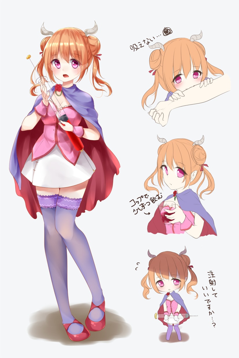 キャラクター設定画、キャラクターデザイン画描きます あなたのキャラクターを見やすく１枚に！【あなたの子】 イメージ4