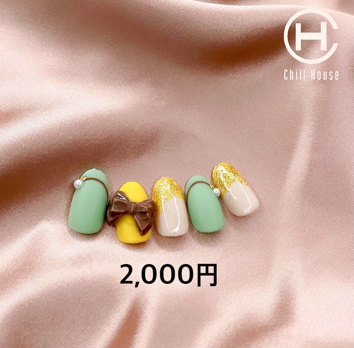 BIGリボンにします やりたいアートを作ります！もちろんサンプルからも◎ イメージ1