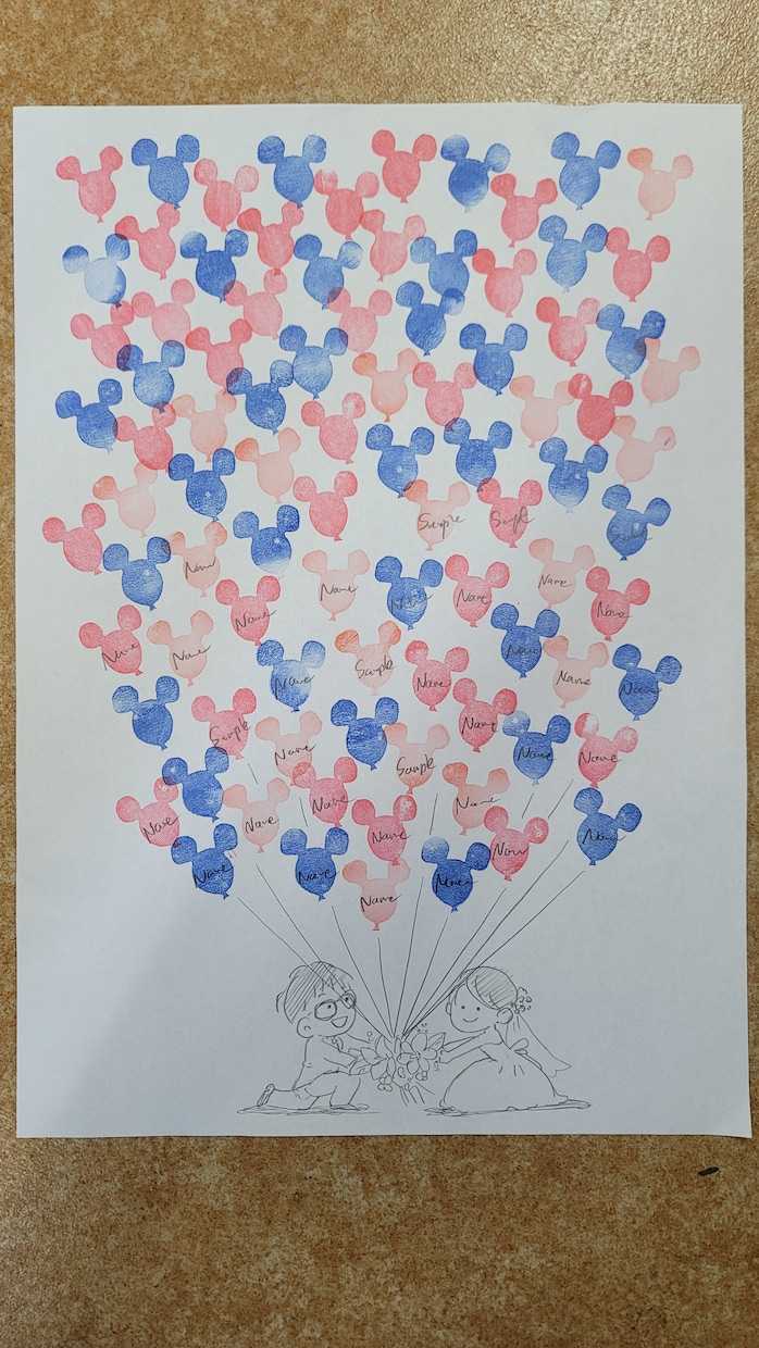TDL好きな方！結婚証明書用スタンプ作ります ディズニーバルーン風のかわいい結婚証明書 イメージ3