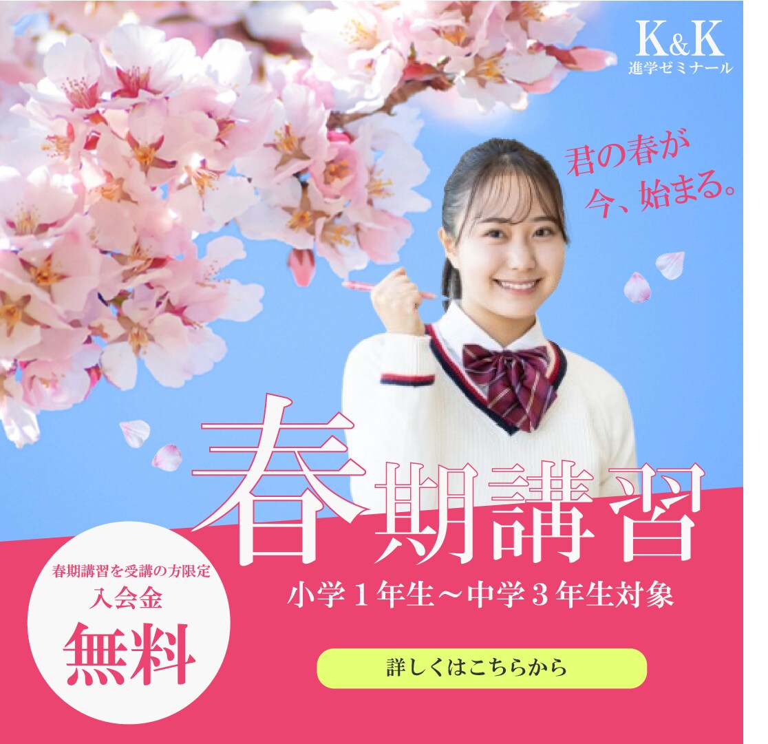 バナー制作/安心・丁寧に対応いたします 丁寧なヒアリングでターゲットに届くデザインを制作します！ イメージ5