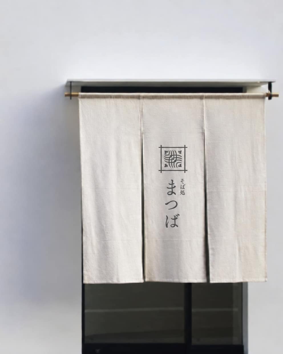 1名様限定⭐︎シンプルな和モダンロゴを作ります お店の雰囲気にあったロゴを制作します。 イメージ2