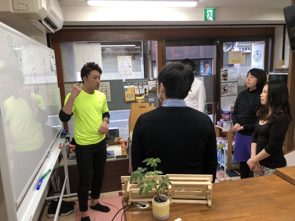 トレーナー向けのキャリア相談をします 進路で悩んでいる方や指導内容で悩んでいる方は是非！ イメージ1