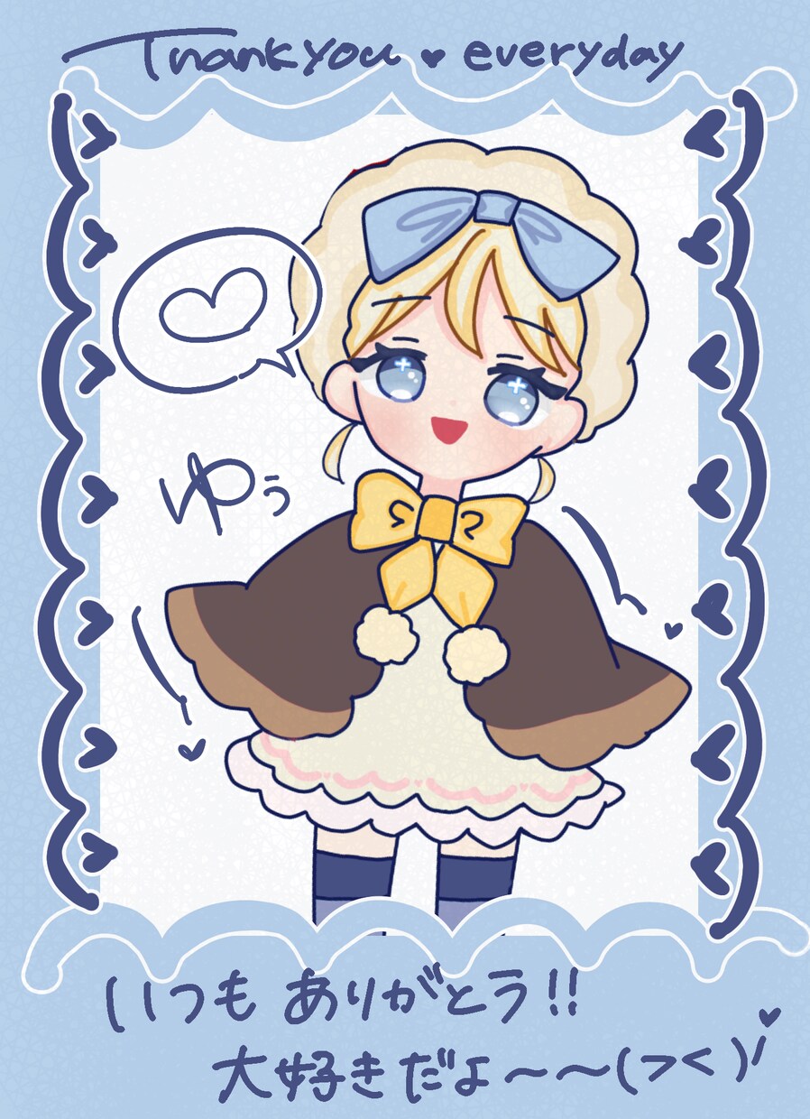 依頼いただいた内容でイラストを描きます 色んな絵柄で描きます！気軽にご相談ください！ イメージ4