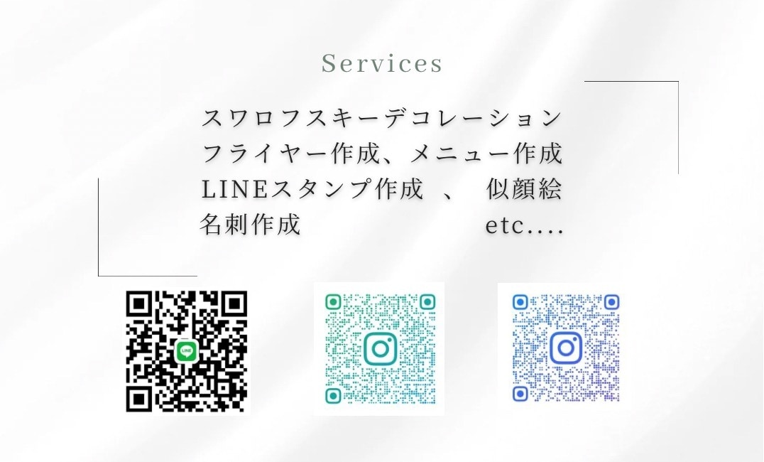 オシャレなあなただけのデザイン名刺作成します 一人一人に寄り添いデザイン致します。 イメージ2