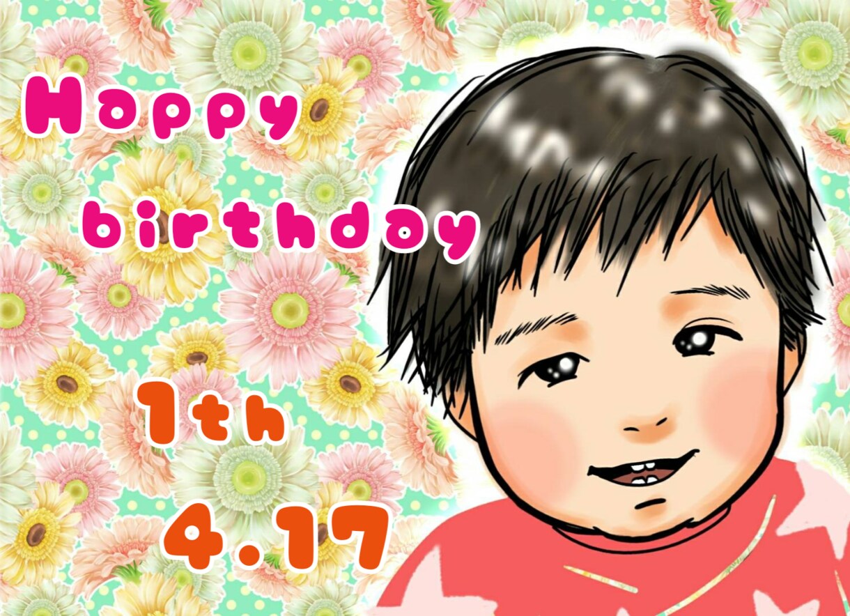 お子さんの似顔絵描きます 太い線でハッキリしたイラストにします。 イメージ1