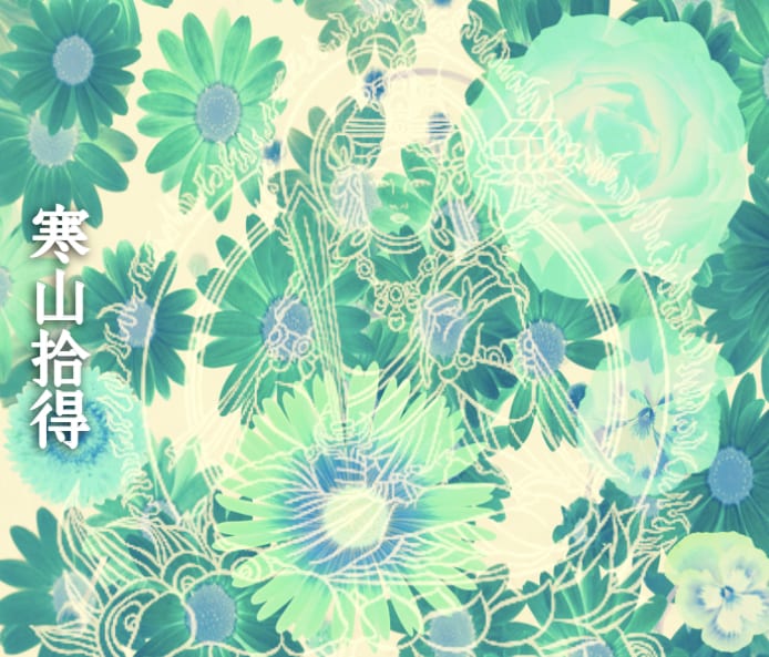 近未来【預言する】恋夢占い！深層心理を読み解きます 気になる恋愛を導く夢、現在過去未来タイムラインを分析し鑑定！ イメージ5