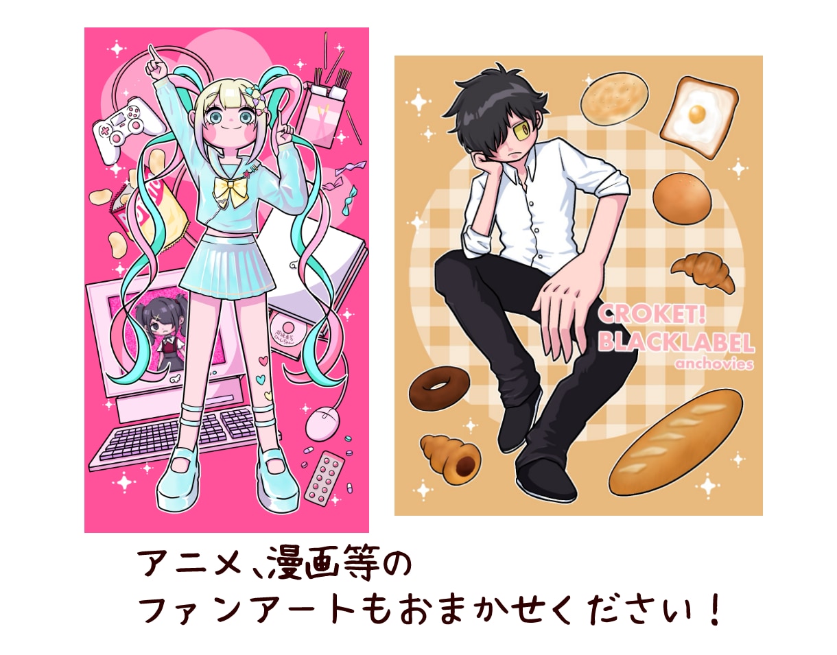 アイドルグッズ、メッセージカード等イラスト描きます 商用利用可！生誕祭やイベントに！推しを可愛くデフォルメ♪ イメージ5