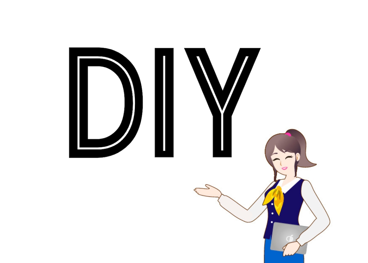 窓工房ナカサ式DIY最終確認【電話で】します 最終判断はズレていませんか？そのまま進む前に確認を。 イメージ2