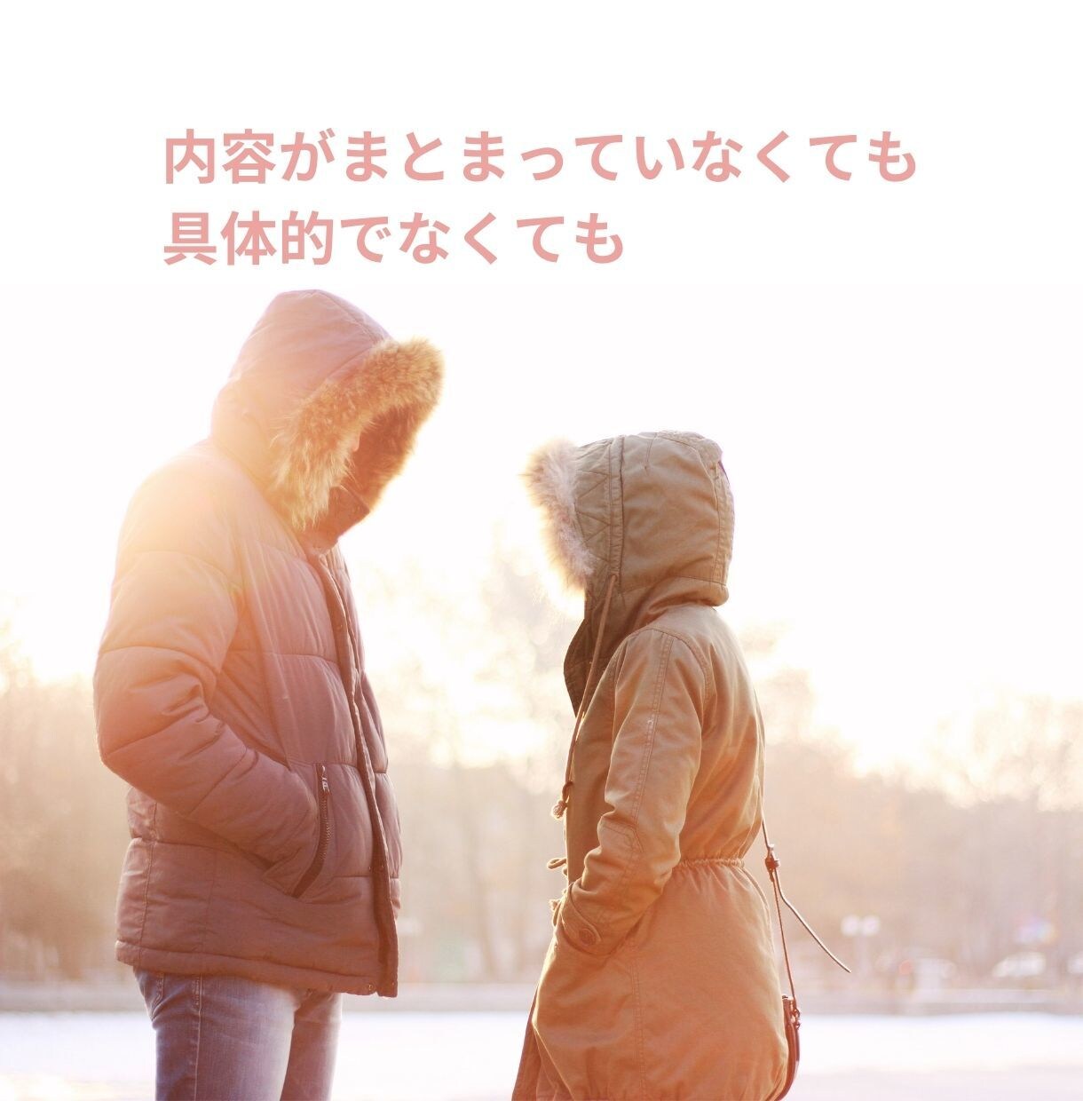 今すぐサクッと気軽に５分☆高次からの言葉を伝えます 潜在意識+インスピレーションタロットであなたを占います☆彡. イメージ10