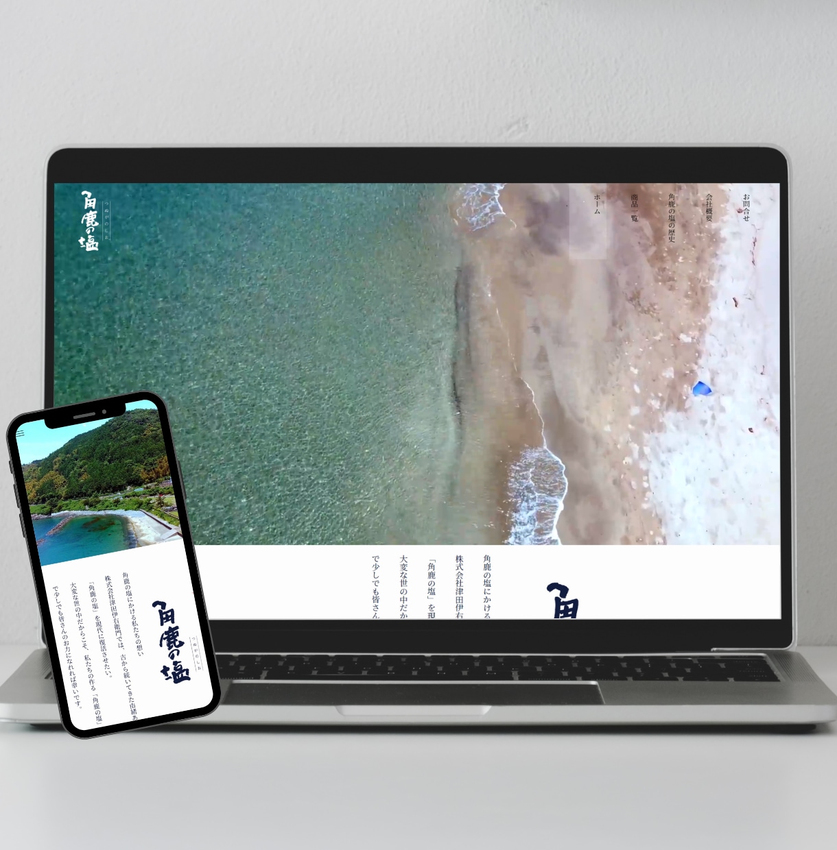 集客に繋がるHPを制作（修正）します 一流マーケター×美麗デザイン×Wordpress×SEO対策 イメージ9