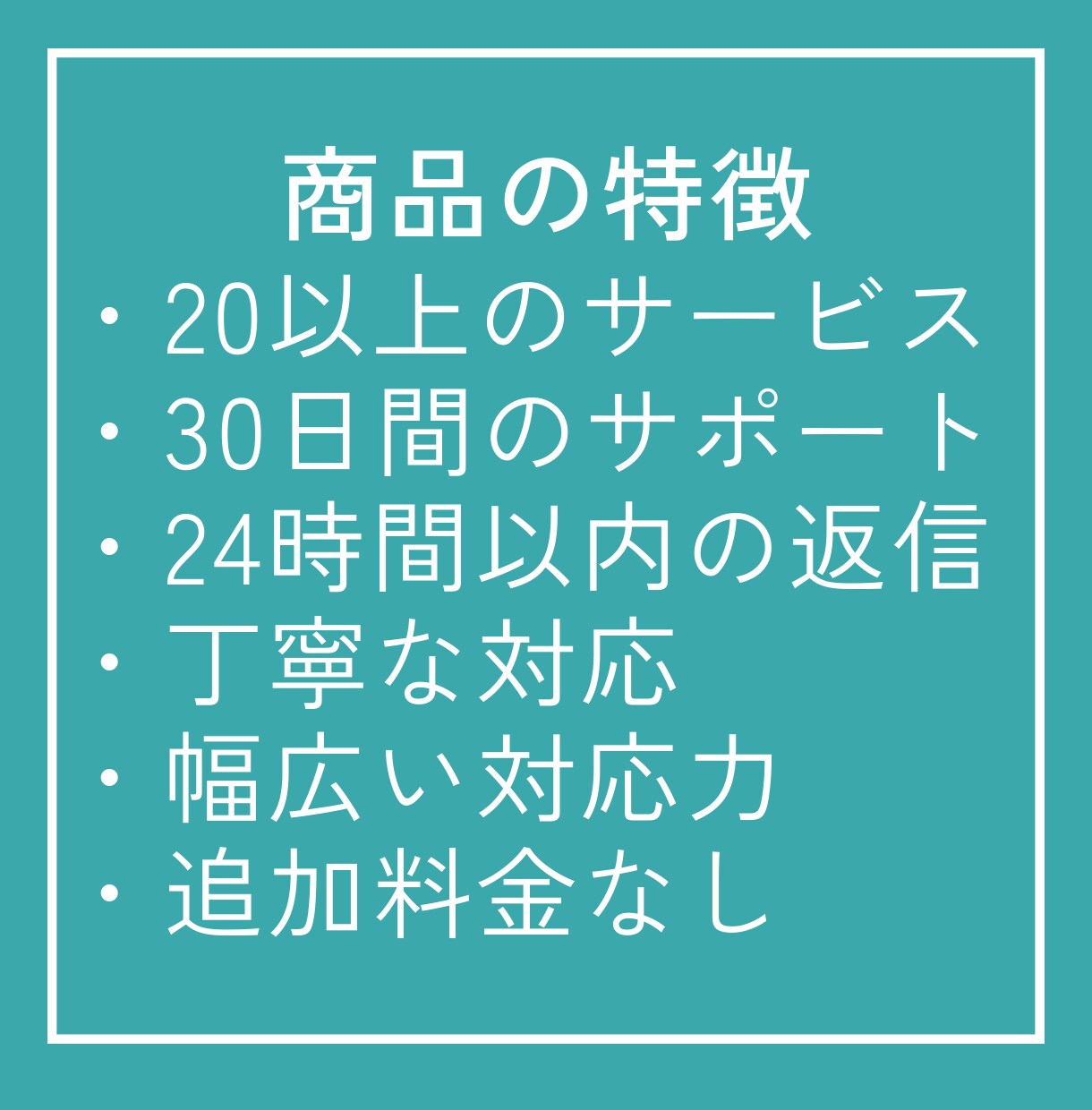 様々な角度で15日間、英語学習の悩みを解決します 豊富な経験で全力であなたに寄り添う指導/リピーター様もいます イメージ7