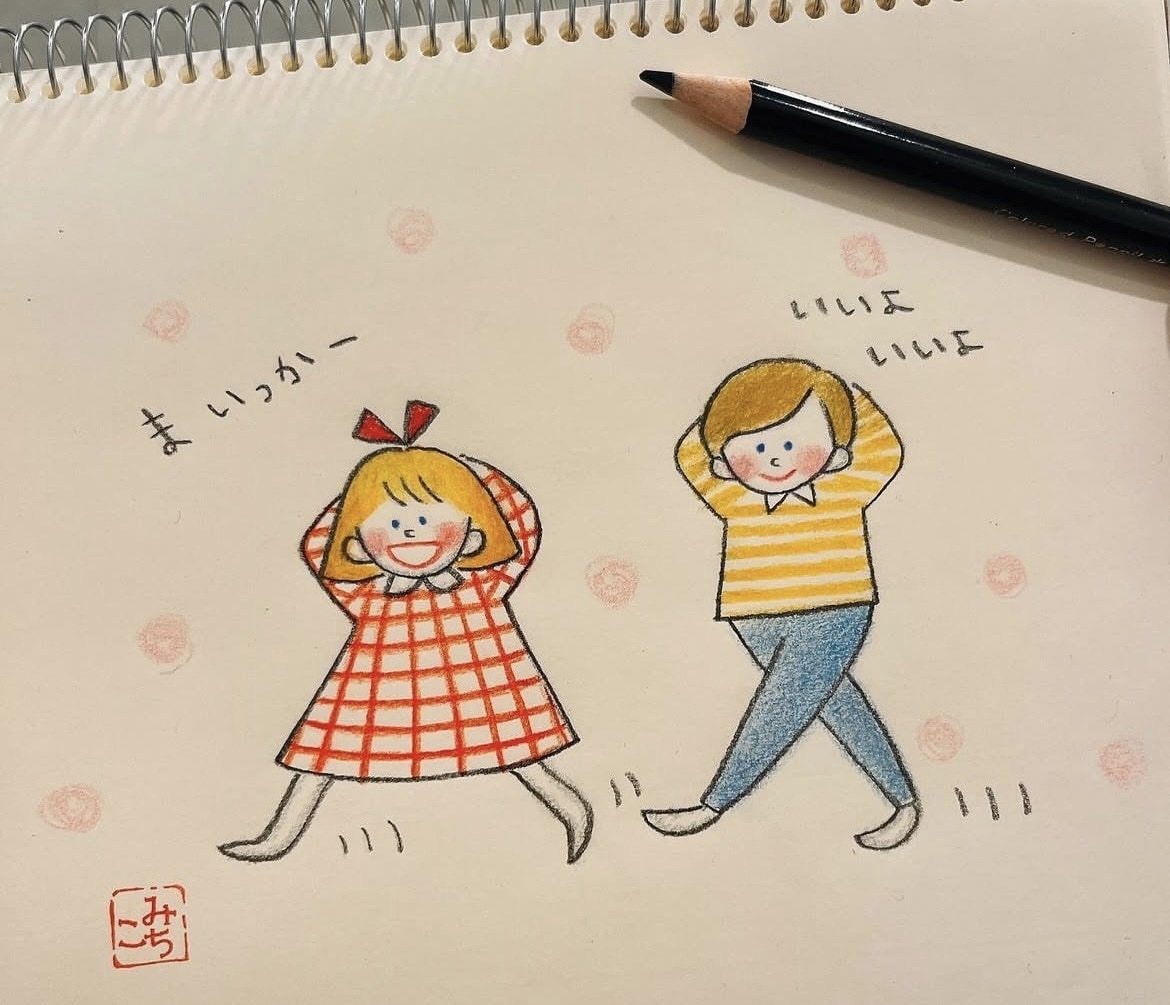 色鉛筆で描く可愛いイラストを作成します 色鉛筆が織りなす、温かくてほっとする世界。 イメージ8
