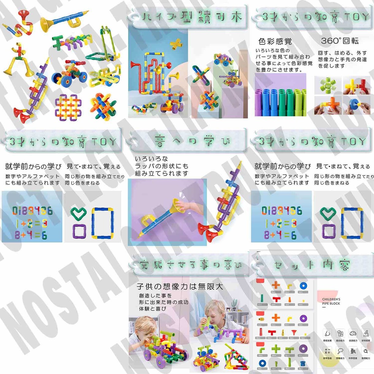Amazon・楽天・ヤフー、輸入雑貨の画像作ります おまかせOK！amazon・楽天・Yahoo・商品画像作成 イメージ9