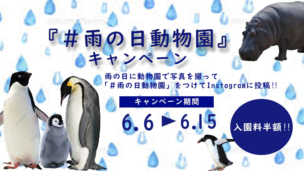 なんでもOK！WEB画像作成します プロチームが高品質なWEB画像提供します。 イメージ2